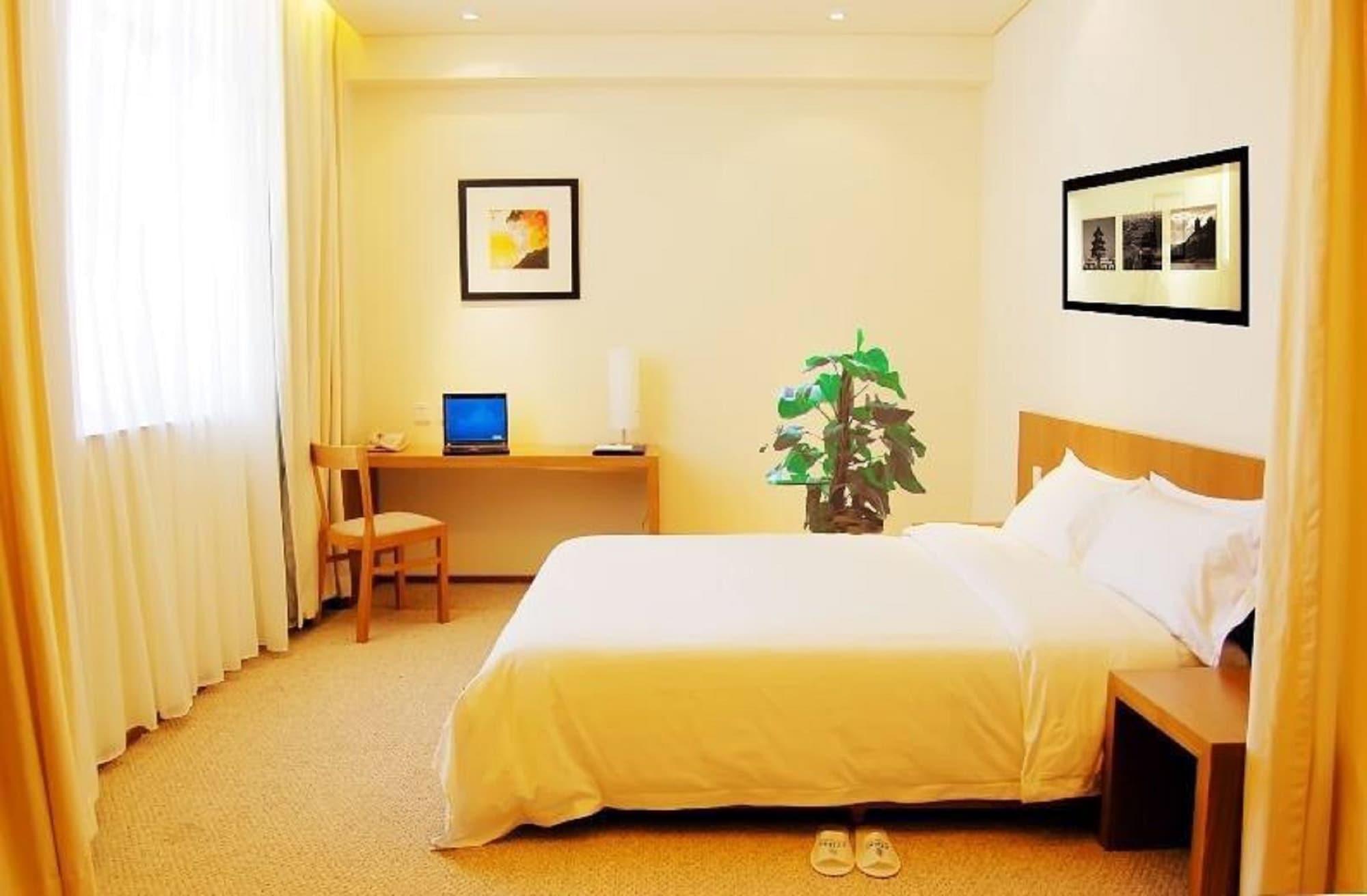 Ssaw Garden Hotel Пекин Екстериор снимка