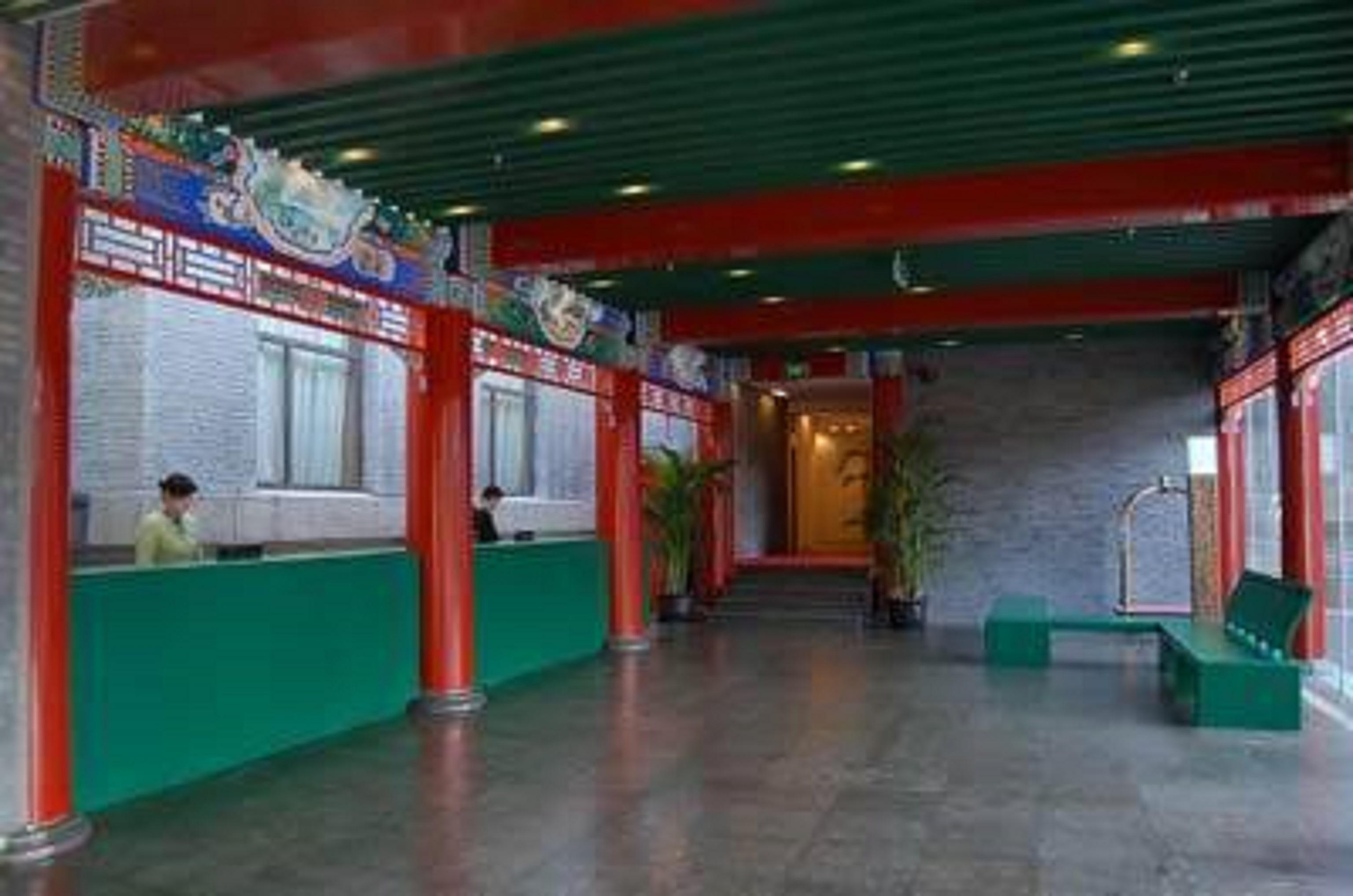 Ssaw Garden Hotel Пекин Екстериор снимка