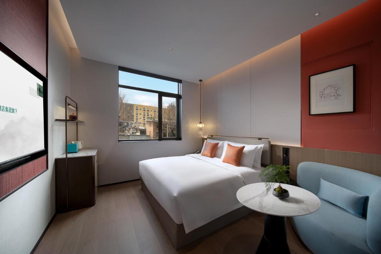 Ssaw Garden Hotel Пекин Екстериор снимка
