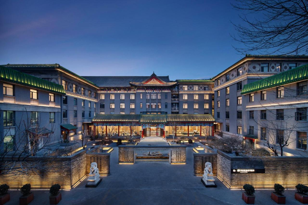 Ssaw Garden Hotel Пекин Екстериор снимка