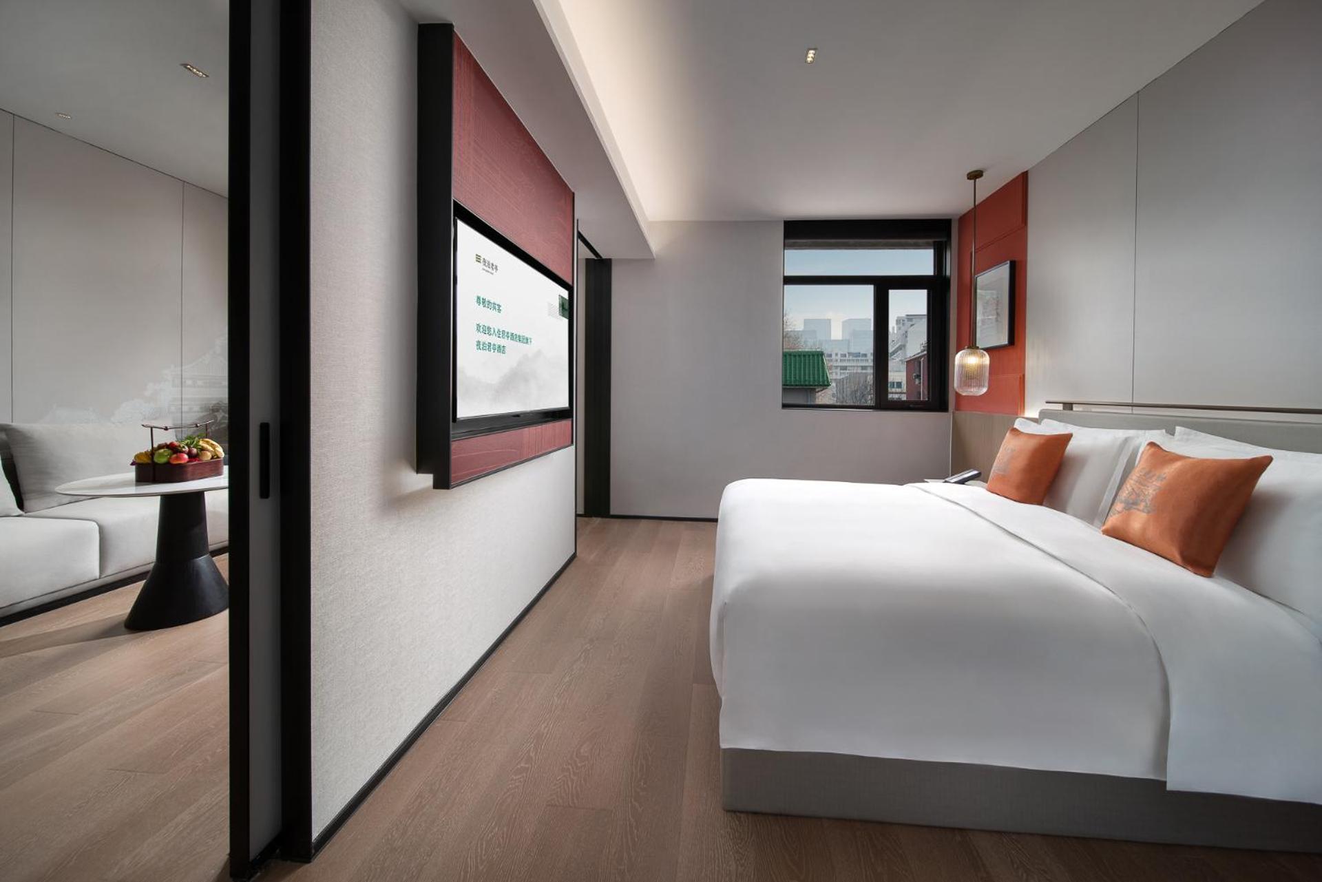 Ssaw Garden Hotel Пекин Екстериор снимка