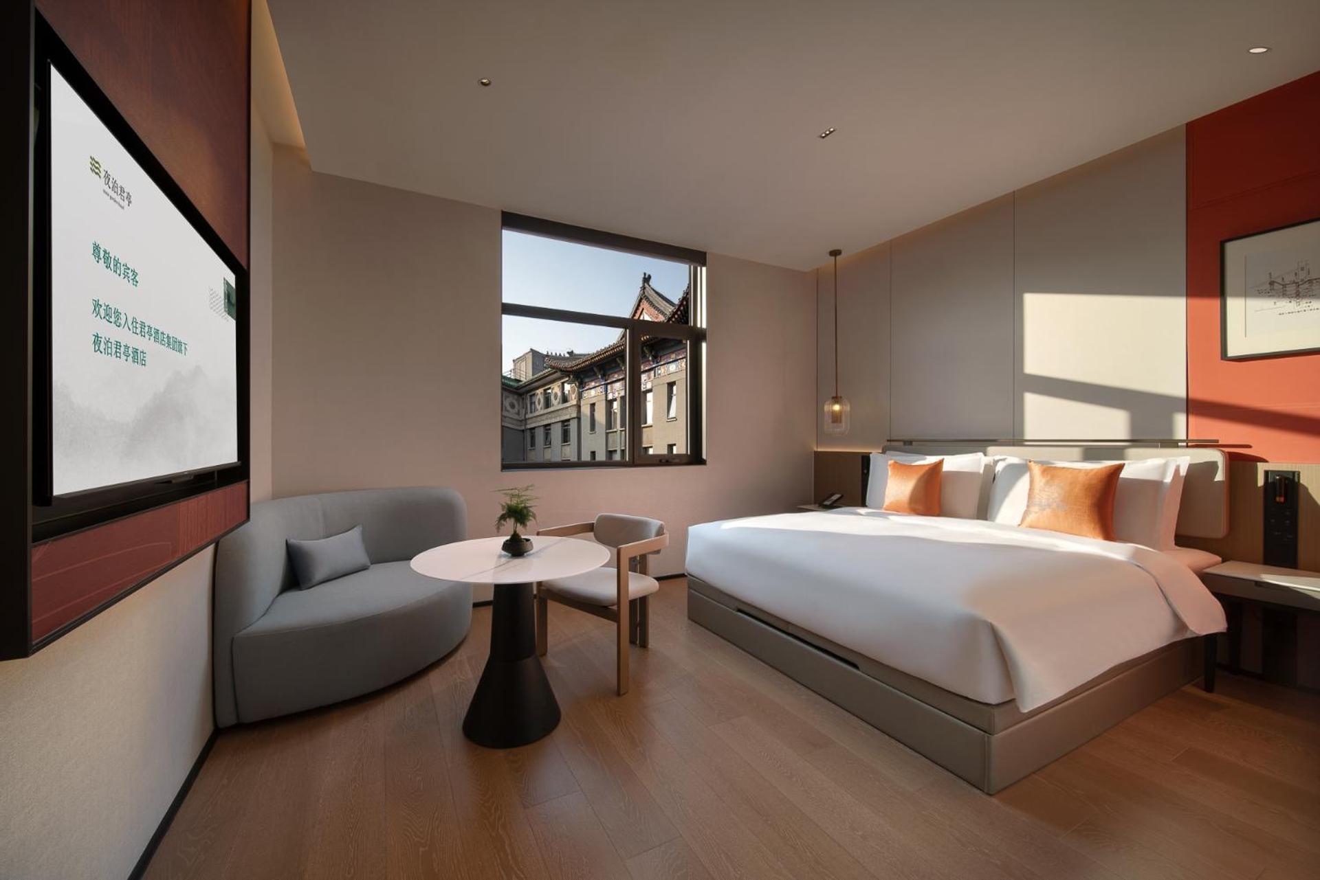 Ssaw Garden Hotel Пекин Екстериор снимка