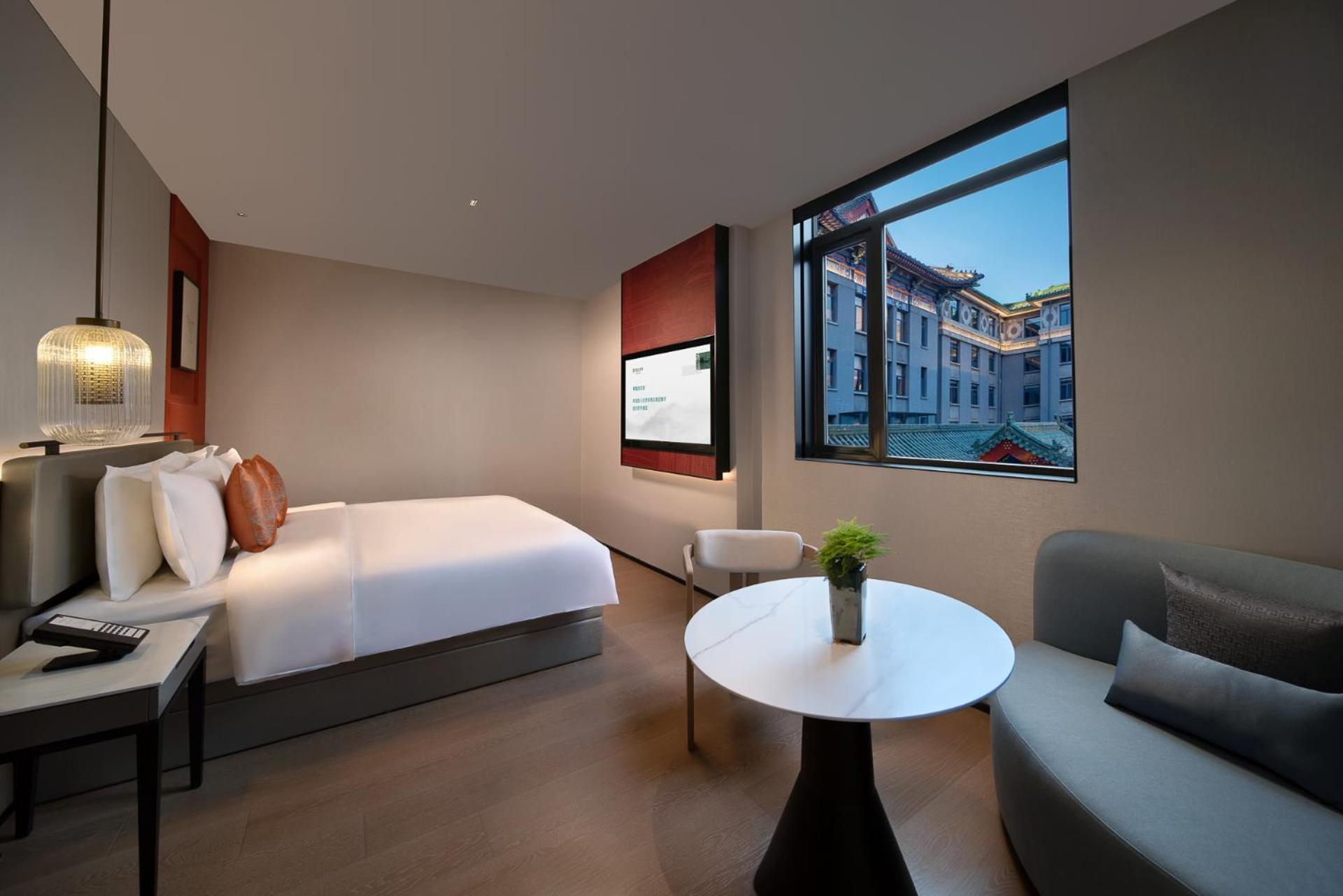 Ssaw Garden Hotel Пекин Екстериор снимка