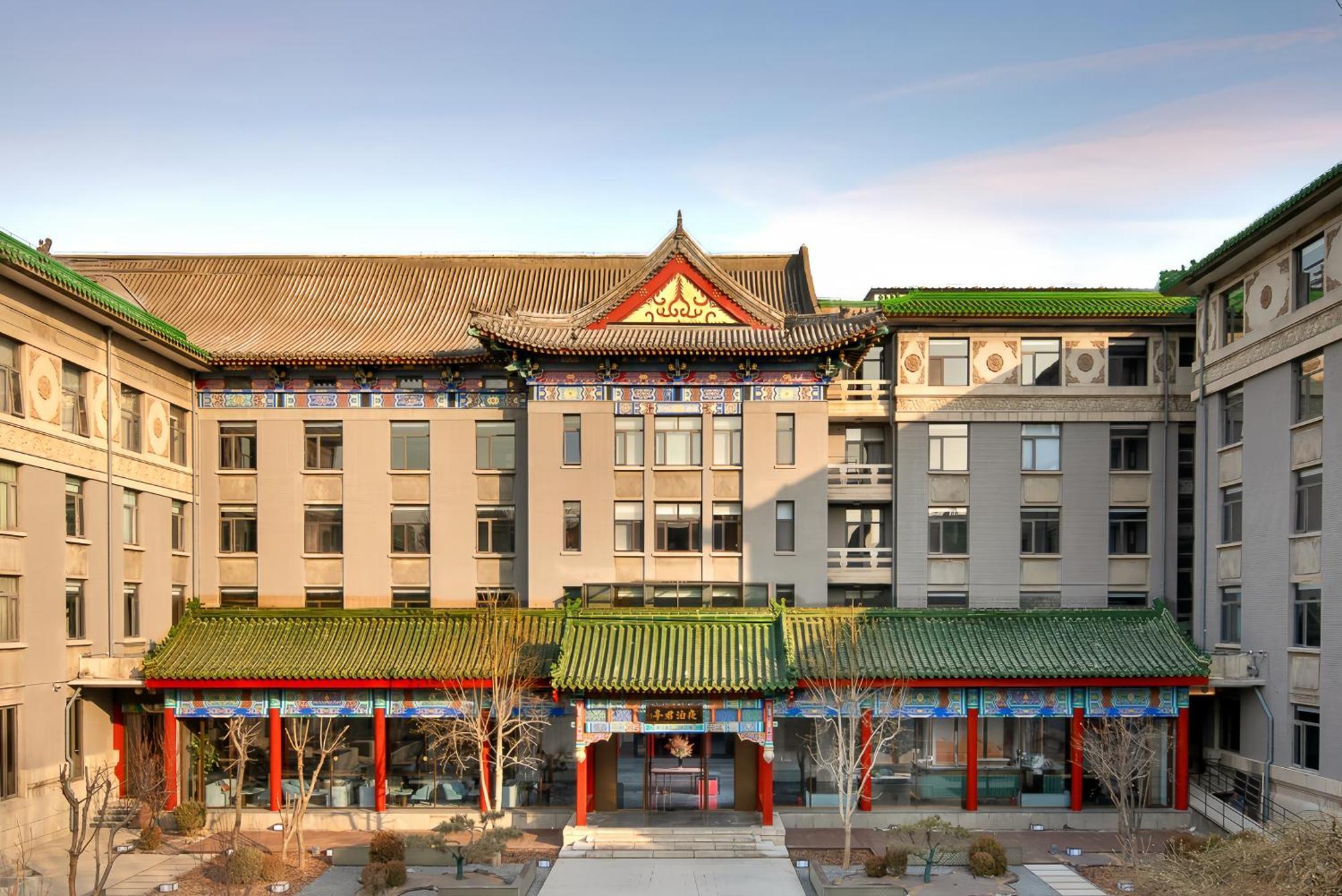 Ssaw Garden Hotel Пекин Екстериор снимка