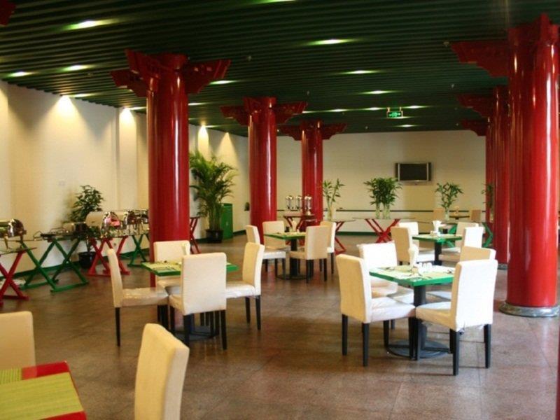 Ssaw Garden Hotel Пекин Екстериор снимка