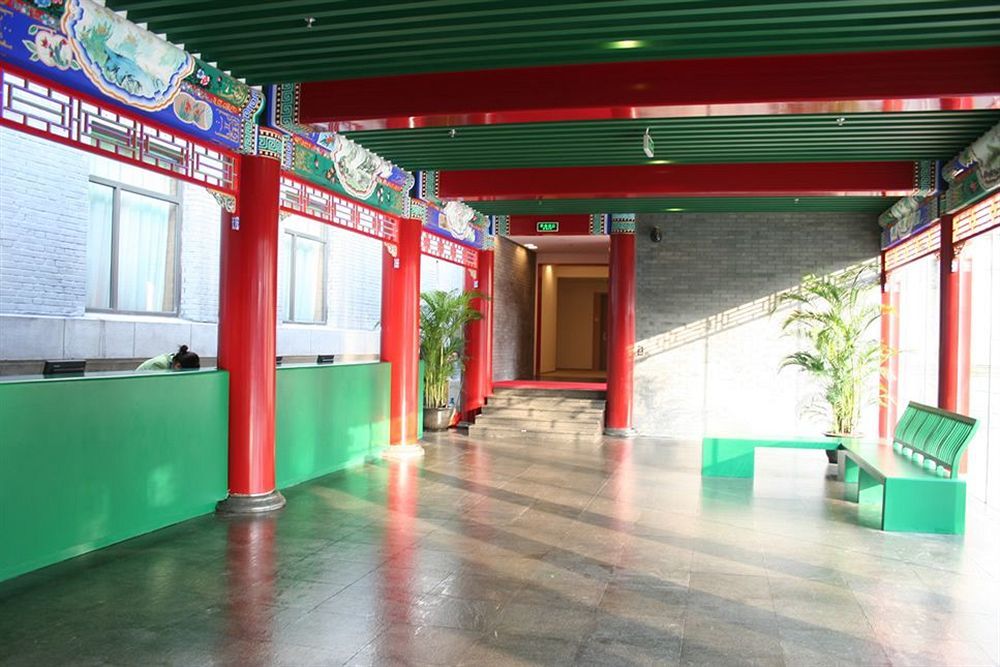 Ssaw Garden Hotel Пекин Екстериор снимка