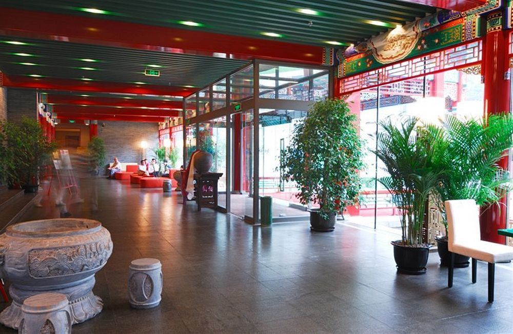 Ssaw Garden Hotel Пекин Екстериор снимка