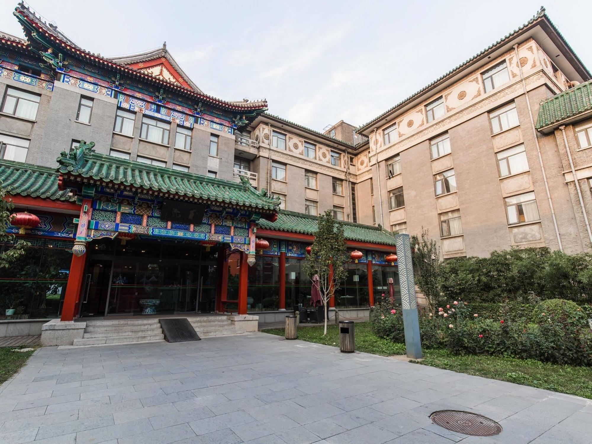 Ssaw Garden Hotel Пекин Екстериор снимка