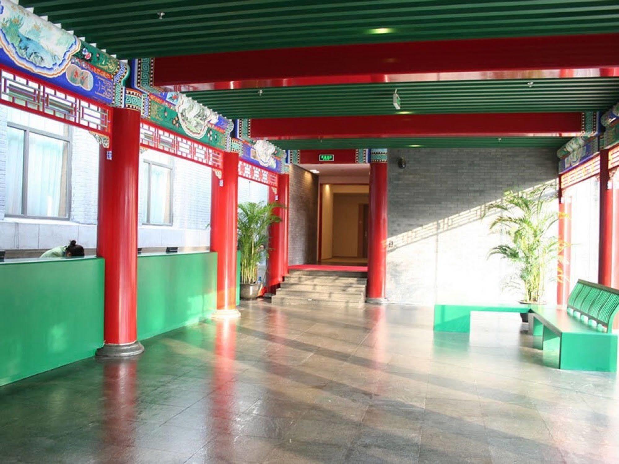 Ssaw Garden Hotel Пекин Екстериор снимка